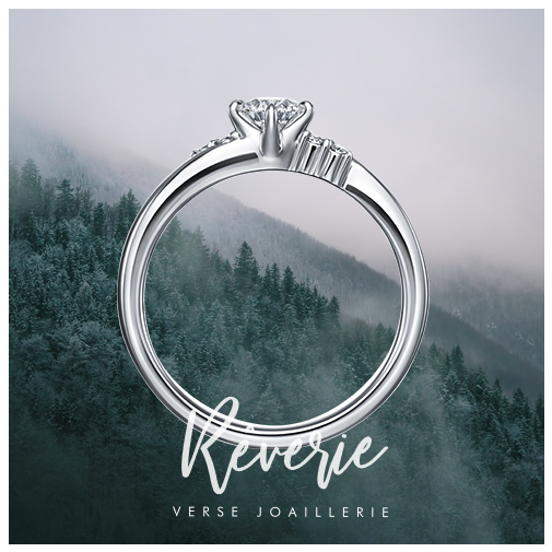 Aneis Solitários | Rêverie Collection